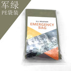 Saco de Dormir de Emergencia Manta Térmica Bivy Ligero Impermeable Portátil para Acampar y Senderismo