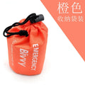 Saco de Dormir de Emergencia Manta Térmica Bivy Ligero Impermeable Portátil para Acampar y Senderismo